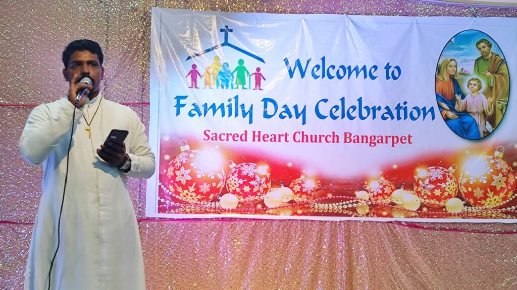 Sacred Heart Church Bangarpet