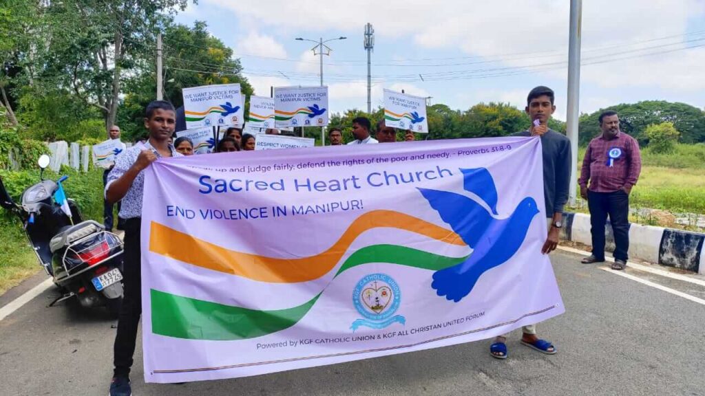 Sacred Heart Church Bangarpet youth