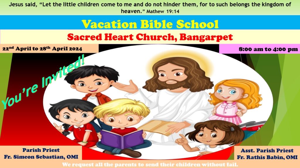 Sacred Heart Church Bangarpet
